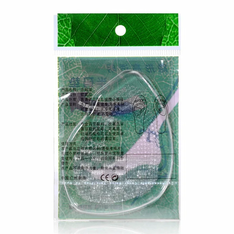 Унисекс на плоской подошве высокие каблуки супинатор ортопедический обувь Спорт