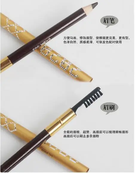 1 шт. профессиональный макияж двойного назначения водостойкая Косметическая