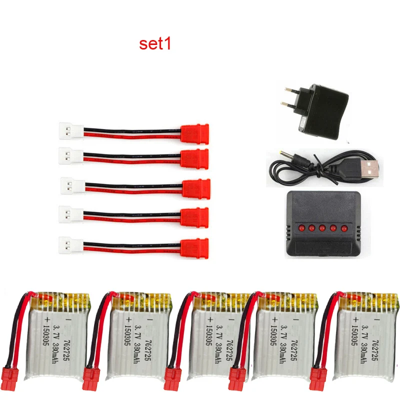 set4 Syma X21/X21w x26 Дрон батарея RC Квадрокоптер запасные части Аксессуары 3,7 V 380mAh батарея и зарядное устройство 5-1 кабель - Цвет: set4
