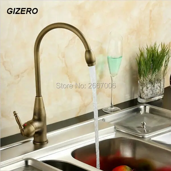Бесплатная доставка современный смеситель GIZERO для раковины в ванной комнате