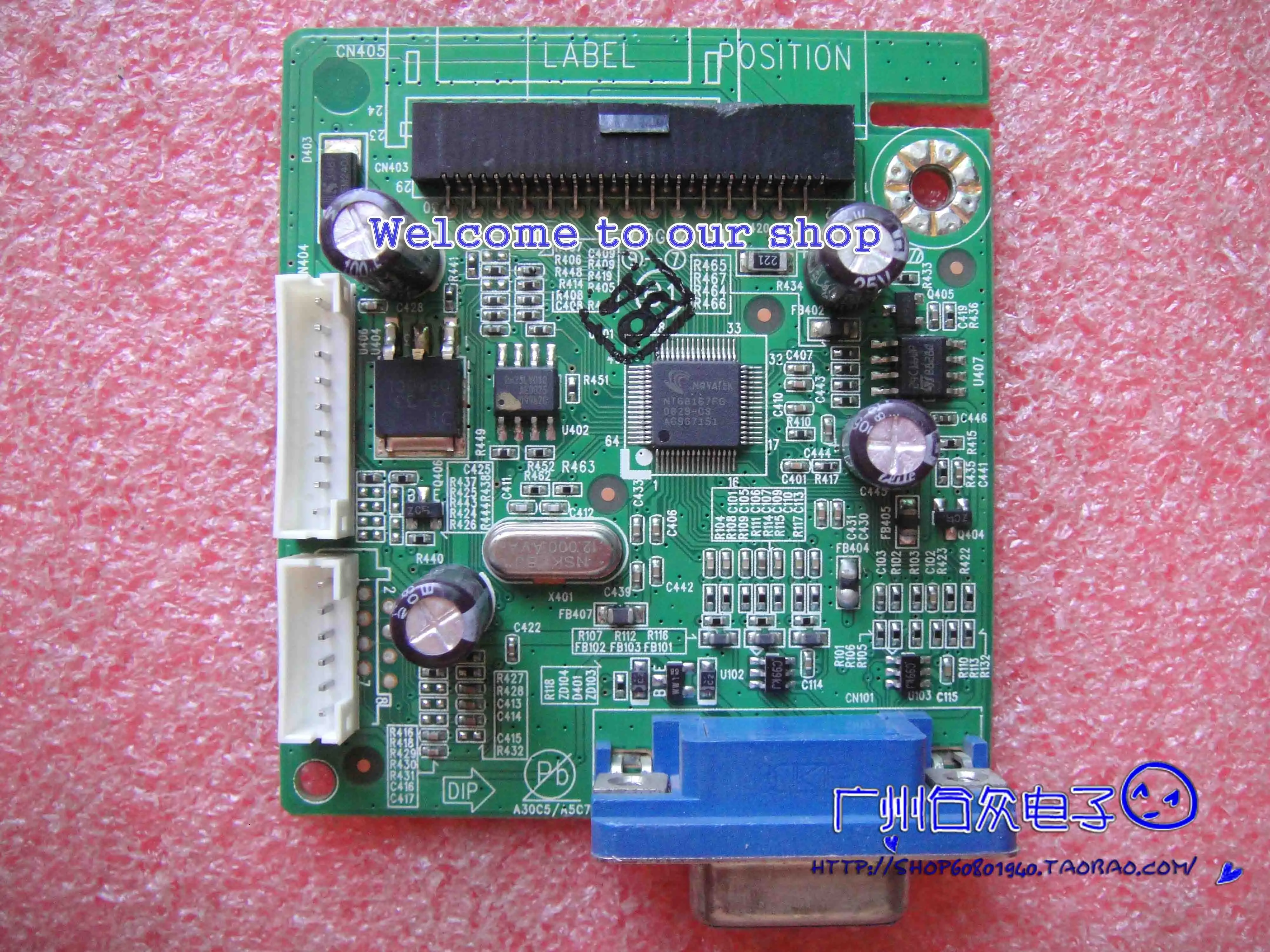 

191EW 191EW9 плата драйвера 715G3213-1 экран 18,5 дюйма