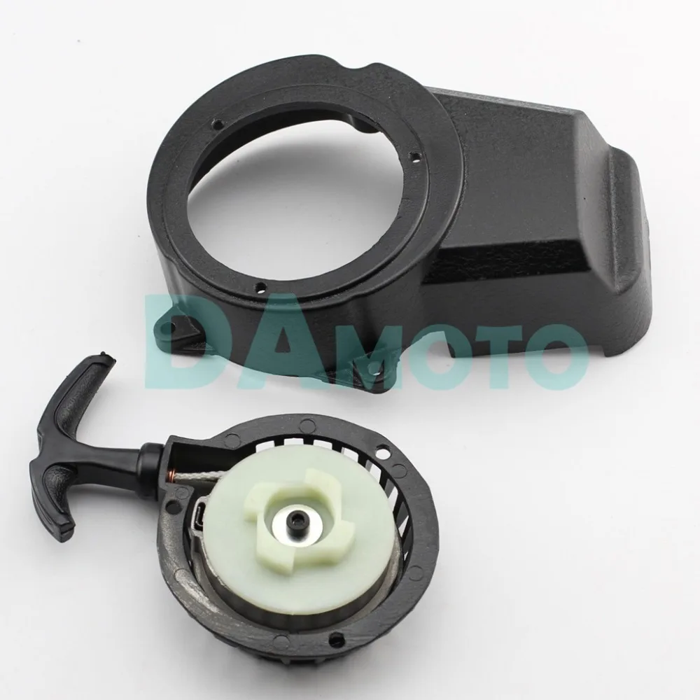 Сплав тяга старт маховик сцепления 49cc грязи мини карманный ATV квадроцикл скутер |