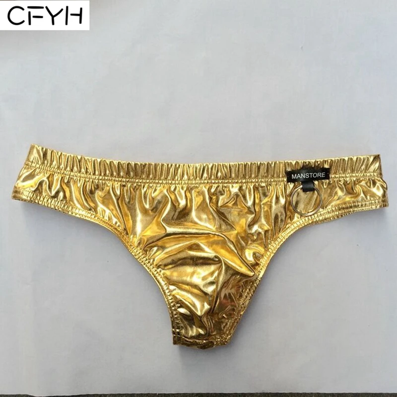 

Мужские трусы из искусственной кожи, с металлическими кольцами