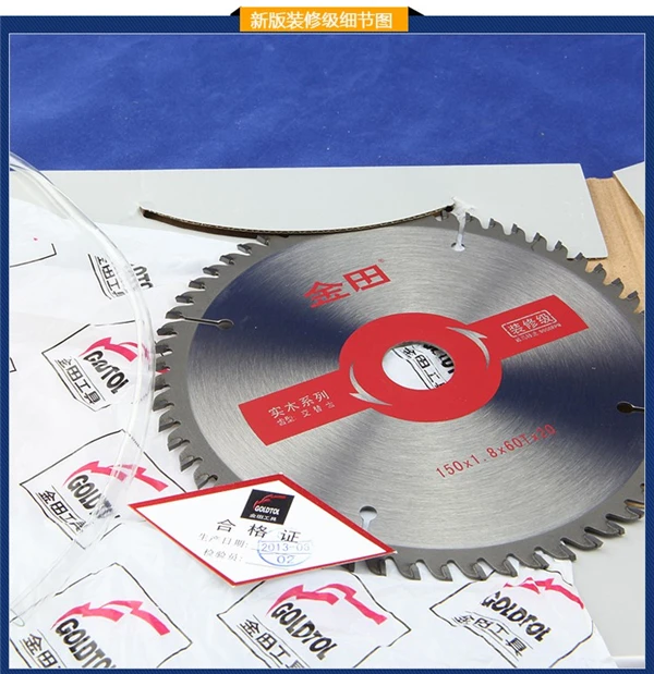 6" or 150mm diameter x 20mm center hole 40 60 teeth TCT wood saw disc cutting blade for log | Инструменты
