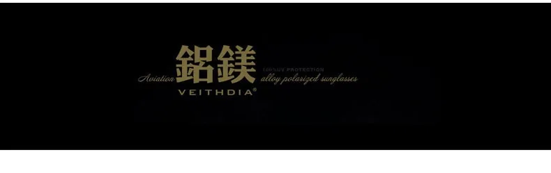 Мужские солнцезащитные очки VEITHDIA, дизайнерские алюминиевые очки с поляризационными стеклами, степень защиты UV400, модель 6529