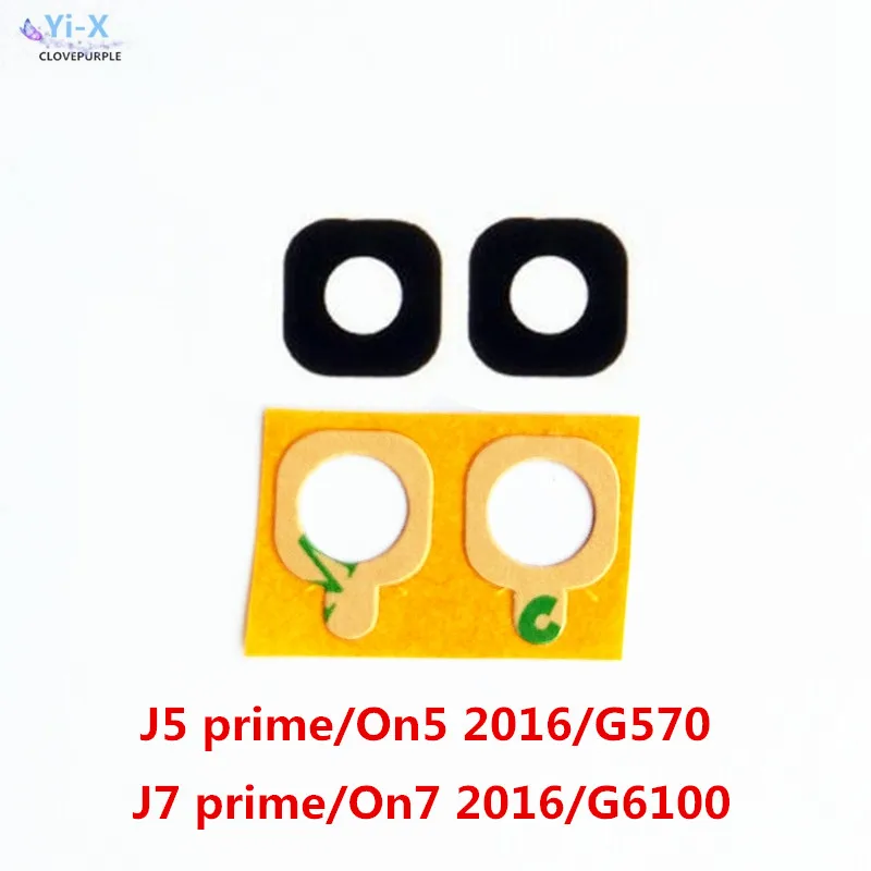 Стеклянный объектив задней камеры 10 шт./лот для samsung galaxy J5 prime J7 Neo Core Nxt /On5 On7 2016/G570F