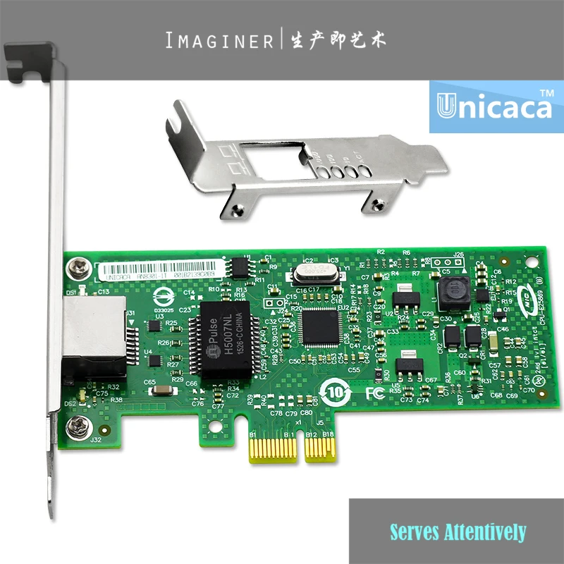 Новый совместимый EXPI9301CT/EXPI9301CTBLK один Порты и разъёмы RJ45 PCIe 1X сетевой адаптер ж/LP