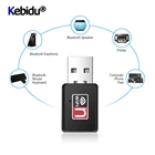 KEBIDU USB 150 Мбитс Портативная мини Сетевая карта LAN WiFi беспроводной адаптер приемник 802.11nbg для Macbook Win Xp78