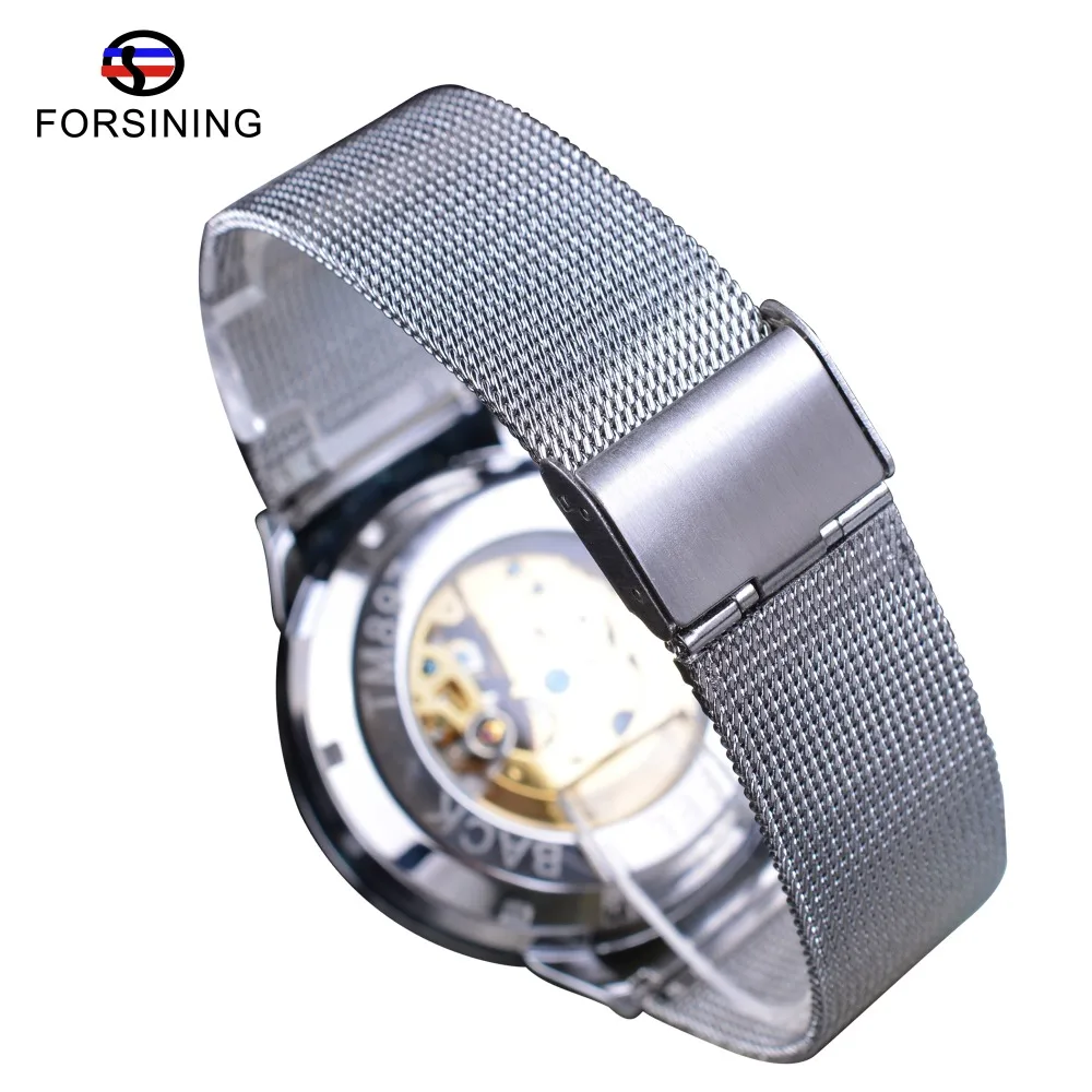 Часы наручные Forsining мужские с минималистским дизайном брендовые роскошные
