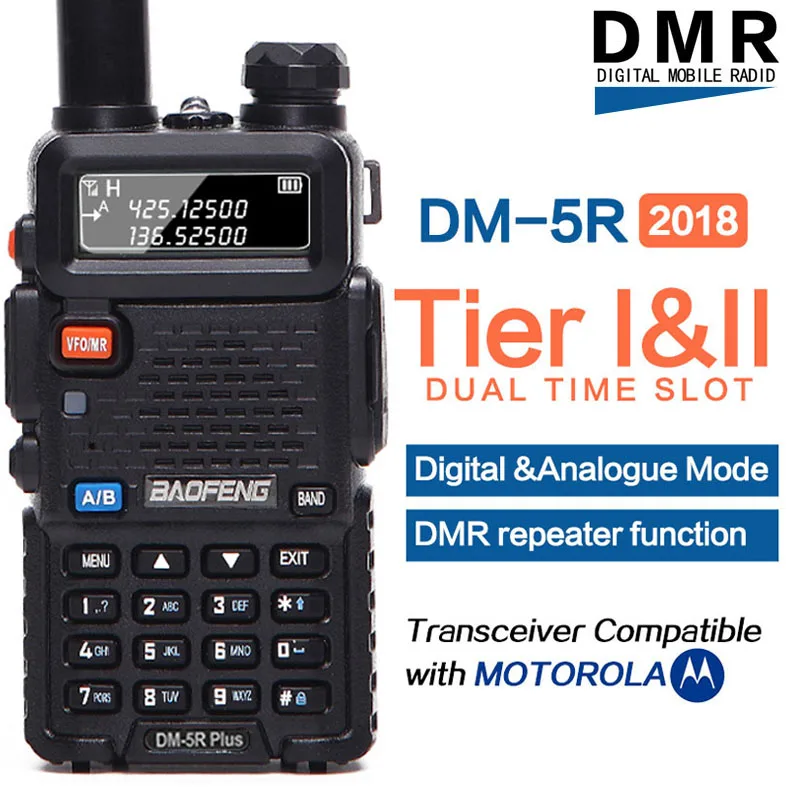 2020 Baofeng DM 5R plus цифровая рация DMR Tier1 Tier2 Tier II двойной временной слот