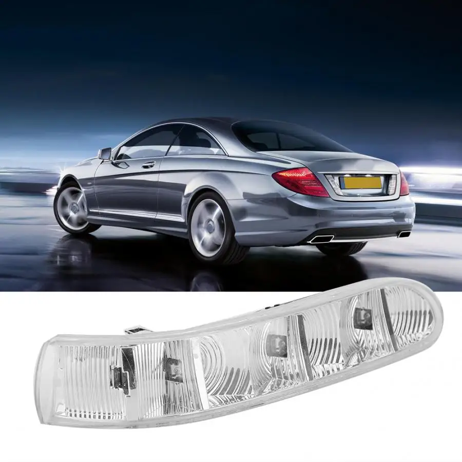 Правая дверь заднего зеркала указатель поворота лампа для авто подходит Mercedes W215