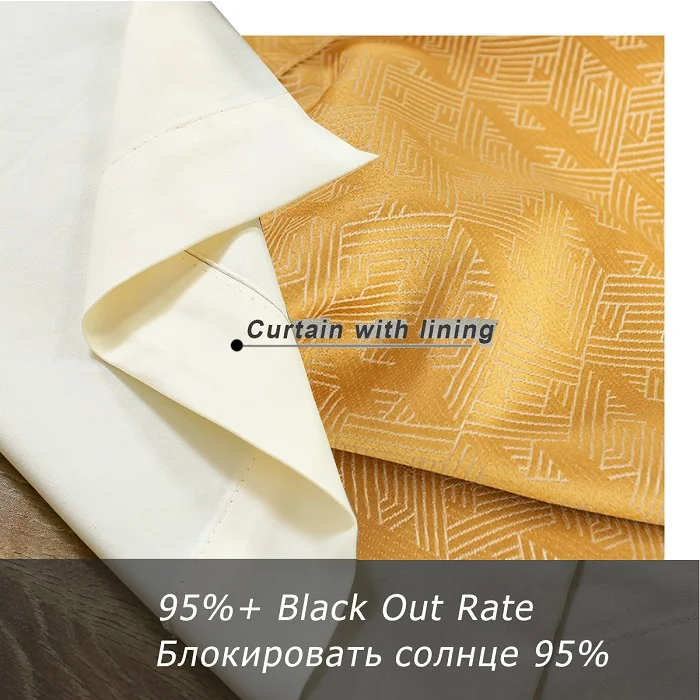 Curtain with Lining Современные желтые затемненные занавески на окна для гостиной, спальни, занавески, геометрические занавески для кухни, жалюзи для двери - Цвет: Curtain with Lining