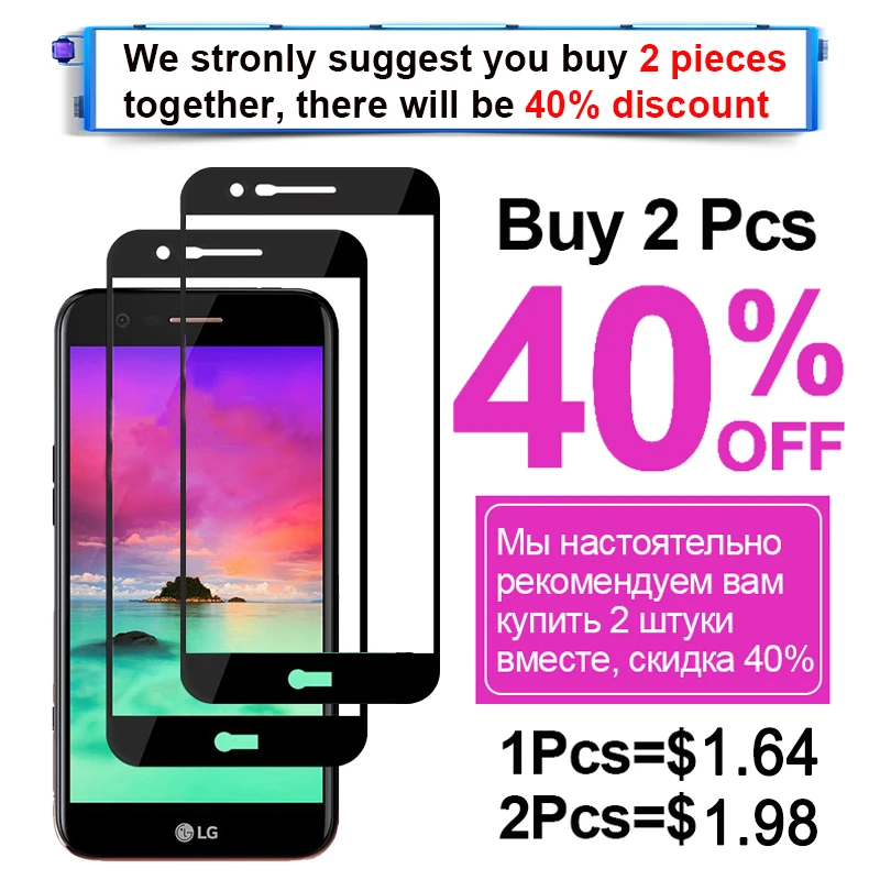 Для lg g6, закаленное стекло, защитный экран q6, Протектор l g k10, защитный лист q g 6 lg g6 k7 7 k4 k8 glas