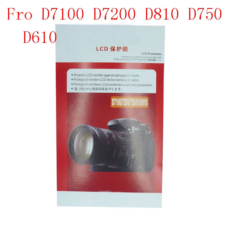 2piece Soft Camera screen protection film For Nikon D3200 D3400 D3500 D3300 D5300 D5500 D5400 D7100 D7200 D810 D750 D610 | Электроника