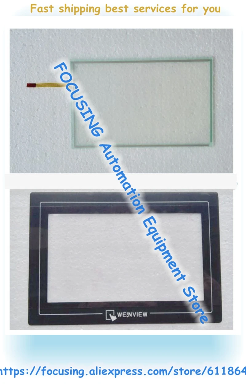 Оригинальное новое предложение только Сенсорное стекло + пленка маска для MT6071iE