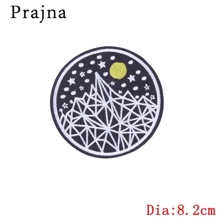 Prajna НЛО наклейки с космосом волна вышитые патчи для одежды DIY Железо на патч на одежду Ван Гог небо Патч горный значок H - Цвет: Шоколад Цвет