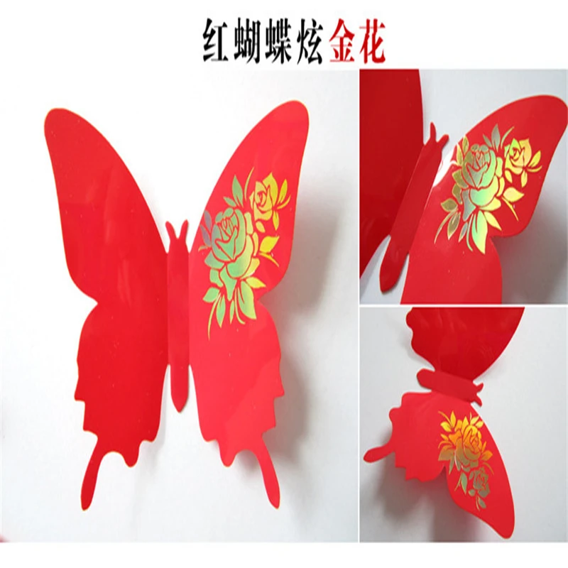 12Pcs PVC 3D Butterfly Wall Decoration Cute Butterflies Stickers Art Decals For Home And Kids Room Supplies 7Z | Дом и сад