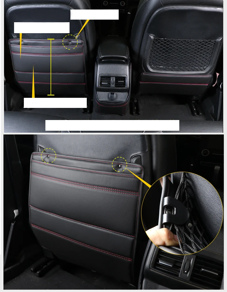 Lsrtw2017 волокна кожи автокресло анти-kick коврик подлокотник анти-kick коврик для renault koleos samsung qm6