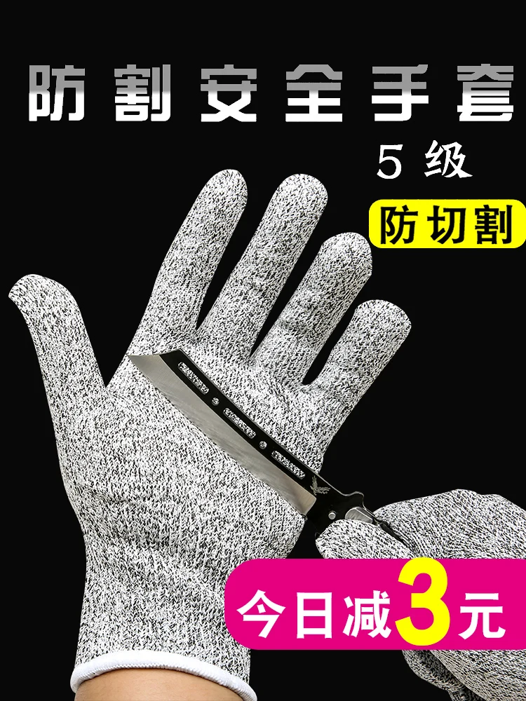 

Work gloves prevent injury, slip, cut, wear and protect your hands. Factory can also use safety gloves