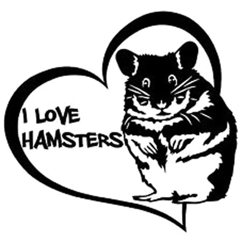 15 5 см * 14 6 Виниловая наклейка с надписью I LOVE HAMSTERS Забавные милые наклейки