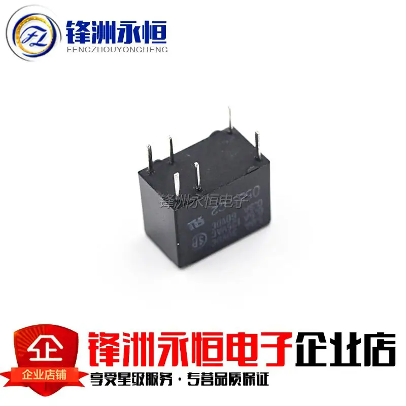G5V-1-5VDC DC5V релейные компоненты | Обустройство дома