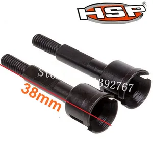 Колесная ось 2 шт.упак. HSP 15506 RC ЗАПАСНЫЕ ЧАСТИ HSP 38 мм для радиоуправляемого Багги грузовика с пультом дистанционного управления в масштабе 110