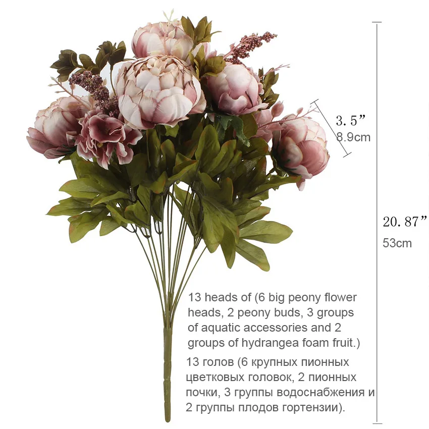 Zonaflor 13 голов искусственные цветы 1 пион букет осень Шелковый цветок осенние украшения поддельные Свадебные цветы для украшения дома