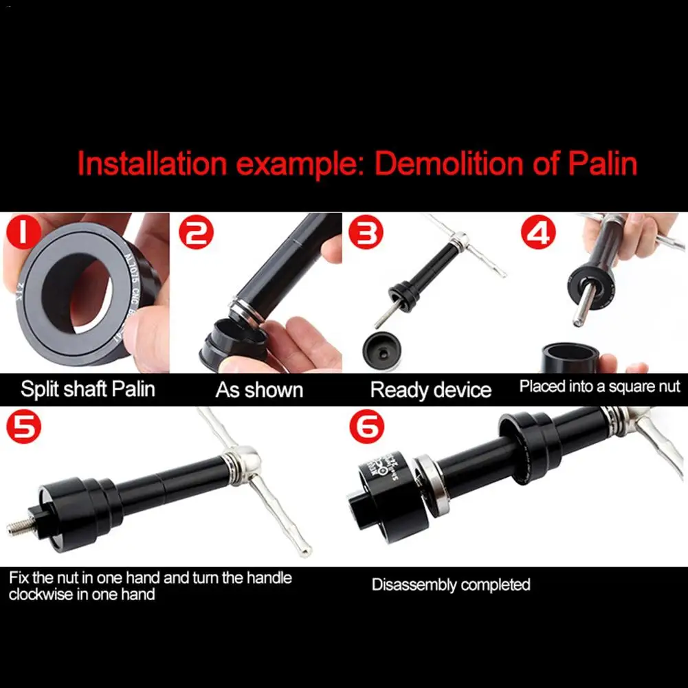 Набор инструментов для снятия осей подшипника из сплава разборка в ассортименте