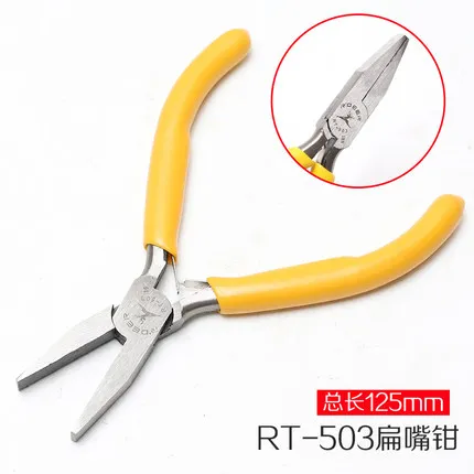 RT-503 125mm 8 типов мини-плоскогубцы с диагональной проволокой, кусачки для кабеля, боковые ножницы, плоскогубцы, плоскогубцы, ювелирные изделия, наборы ручных инструментов - Цвет: RT-503 125mm
