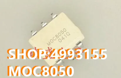100% новый и оригинальный MOC8050 | Электроника