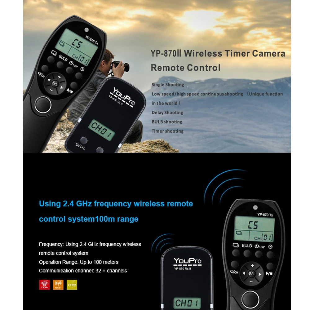 Горячая YouPro 870 II N3 беспроводной пульт дистанционного спуска затвора для Canon 7D 7DII 6D