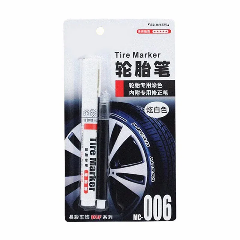 2 шт. универсальная цветная ручка для шин граффити индивидуальная