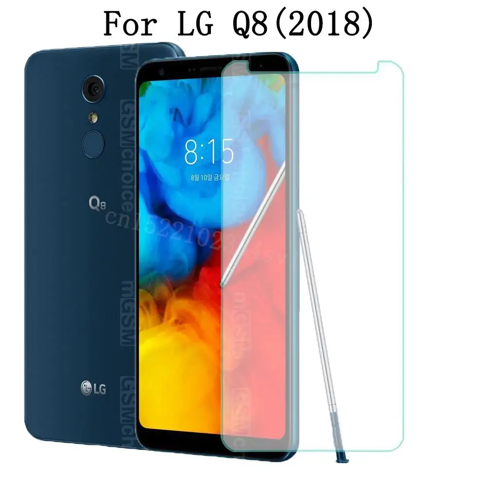 For LG LG Q8(2018) Закаленное Стекло с уровнем твердости 9 H Взрывозащитная пленка защитное стекло на экран телефона для LG Rebel 4 G6 его V36 Q8() конфеты fortune k9 - Цвет: For LG LG Q8(2018)