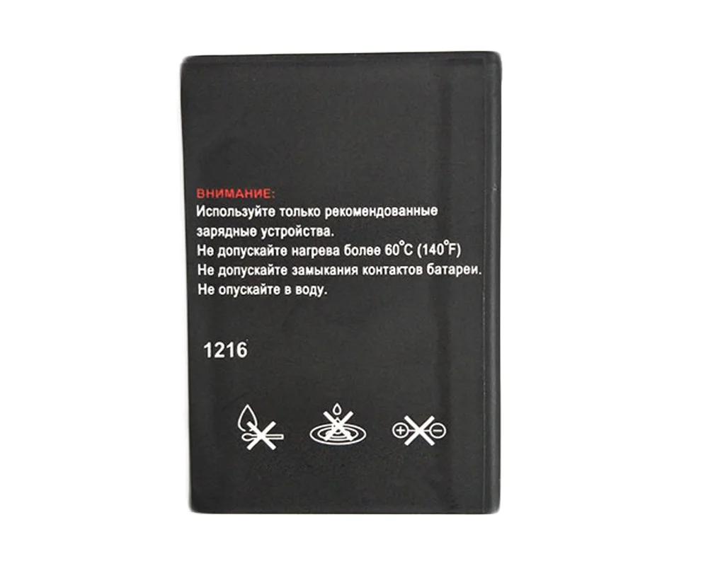 ISUNOO 1700mAh аккумуляторная Замена BL6425 BL 6425 литиевая батарея для батарей fly fs454 |
