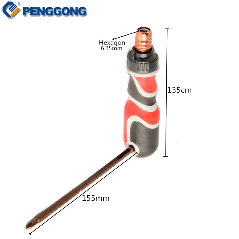 Отвертка PENGGONG 4 шт. регулируемая модель телескопическая из сплава S2 ручные