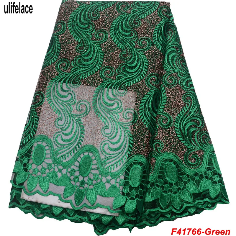 Новое поступление высокое качество тюль французский сетчатый узор швейцарская