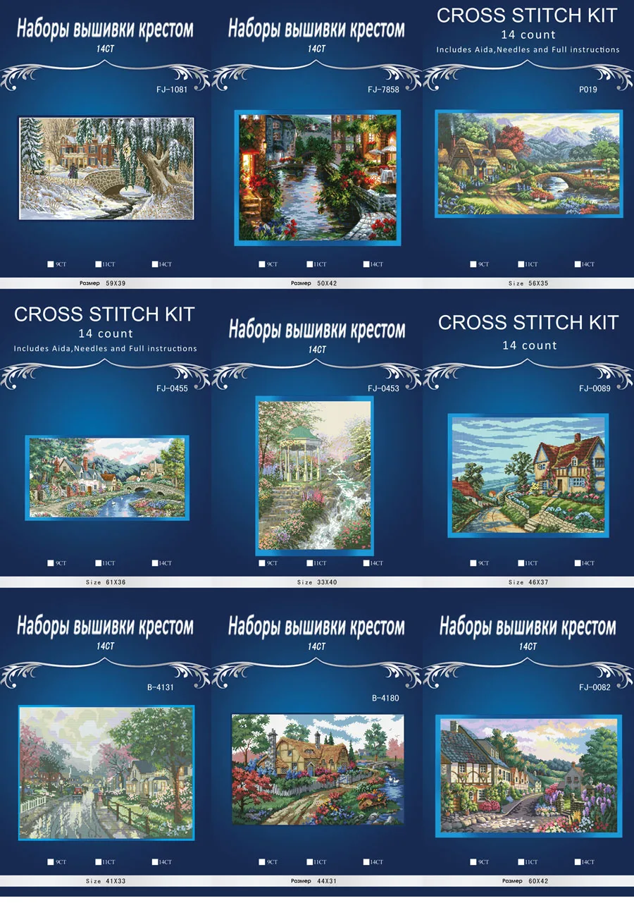 

4CT коллекция пейзажей 01 DIY Ручная работа Счетный крест набор для рукоделия Набор для вышивки украшение дома