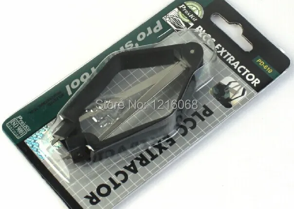 Free Shipping IC Extractor PLCC PGA PCLL DIP Removal puller tool |