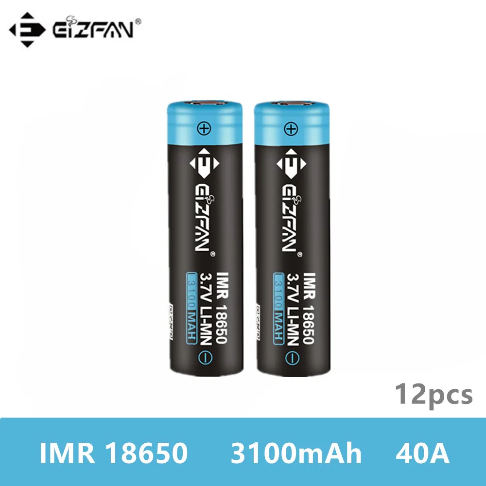 EIZFAN IMR 18650 3100mAh 40A EFAN электронная сигарета аккумуляторная батарея для SMOK Alien Joyetech
