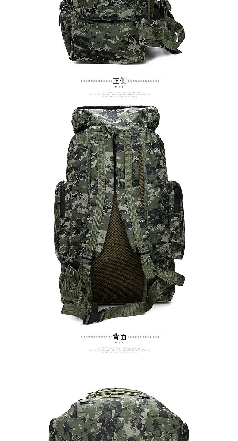 WENYUJH Открытый Военный Рюкзак Molle сумки походный рюкзак Кемпинг путешествия треккинг рюкзаки