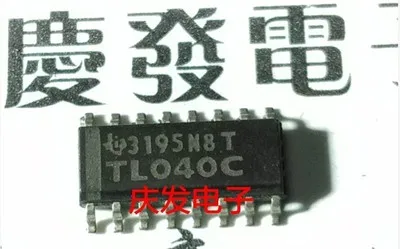 Бесплатная доставка 651F01 509 TL594 TL594C TL040 TL040C TL064 TL064C E09A41 E09A41RA A7003MSVV|Переключатели и