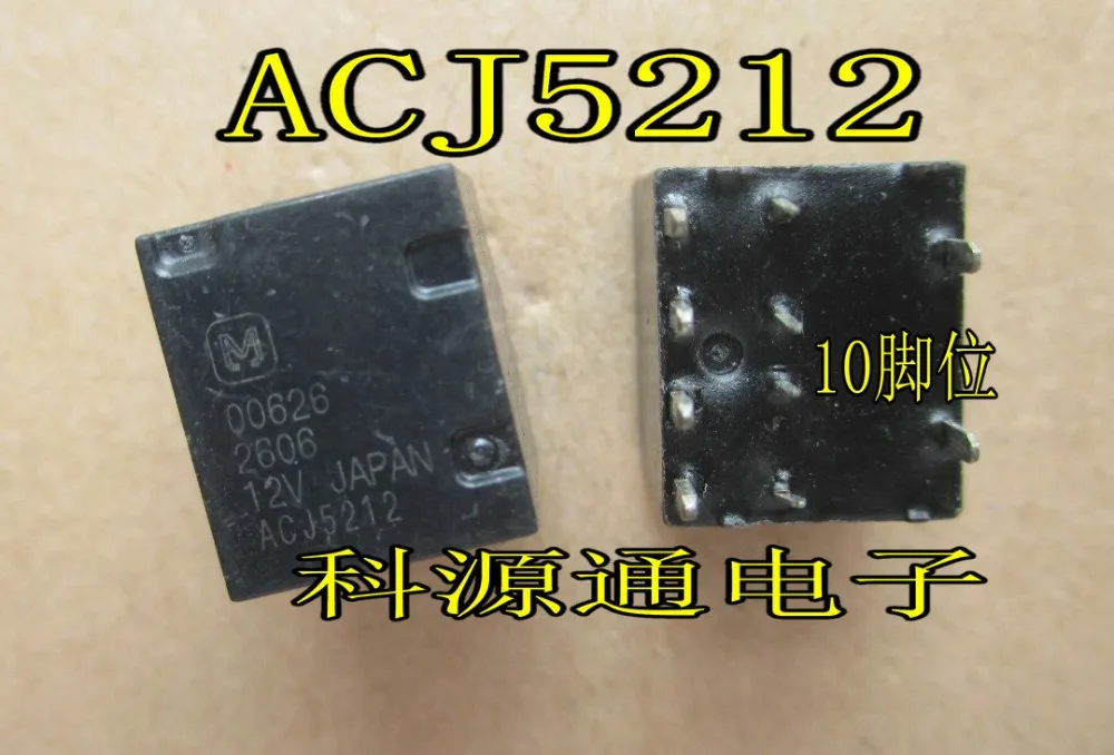 Бесплатная доставка ACJ5212 12 В | Автомобили и мотоциклы