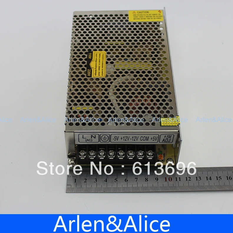 120W B Quad output 5V 12V -5 -12v Switching power supply AC to DC | Обустройство дома