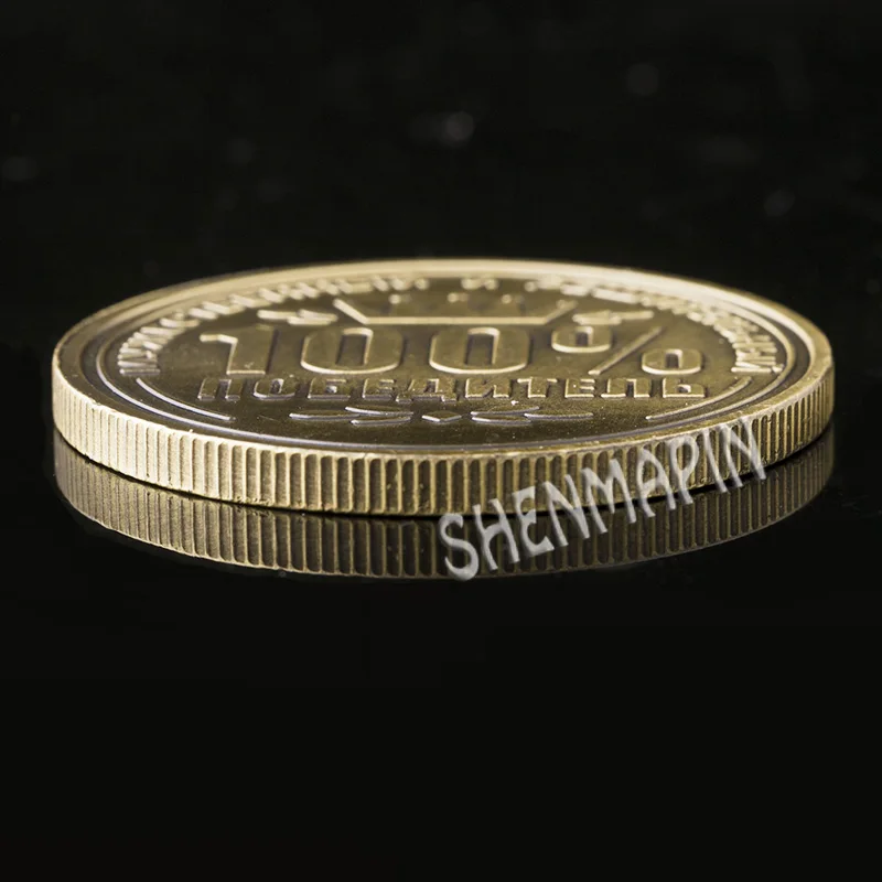 Русский 100% Решение памятная монета трехмерные рельефные монеты с короной