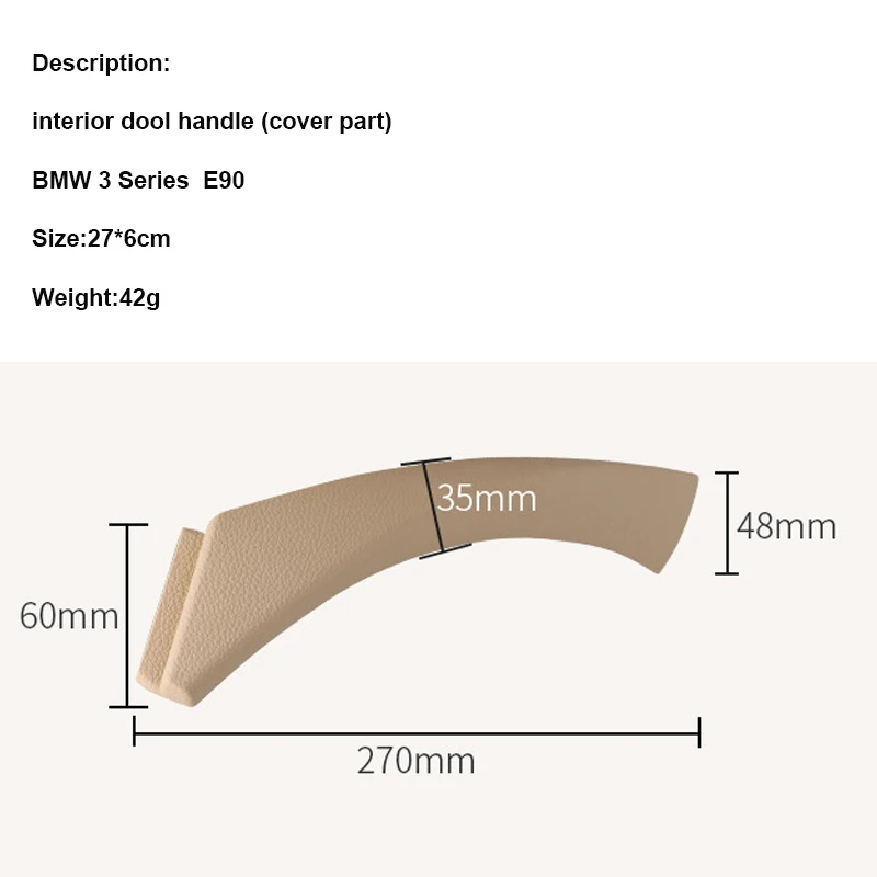 Car Inner Handle Interior Door Panel Pull Trim cover part Left &amp Right For BMW 3 series E90 E91 316 318 320 325 328 | Автомобили и