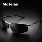 Солнцезащитные очки Мужские поляризационные, в металлической оправе, без оправы, с футляром