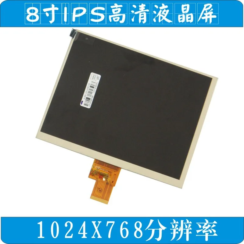 8 u9gt3 small a80h dual-core quad-core ips display lcd screen | Компьютеры и офис