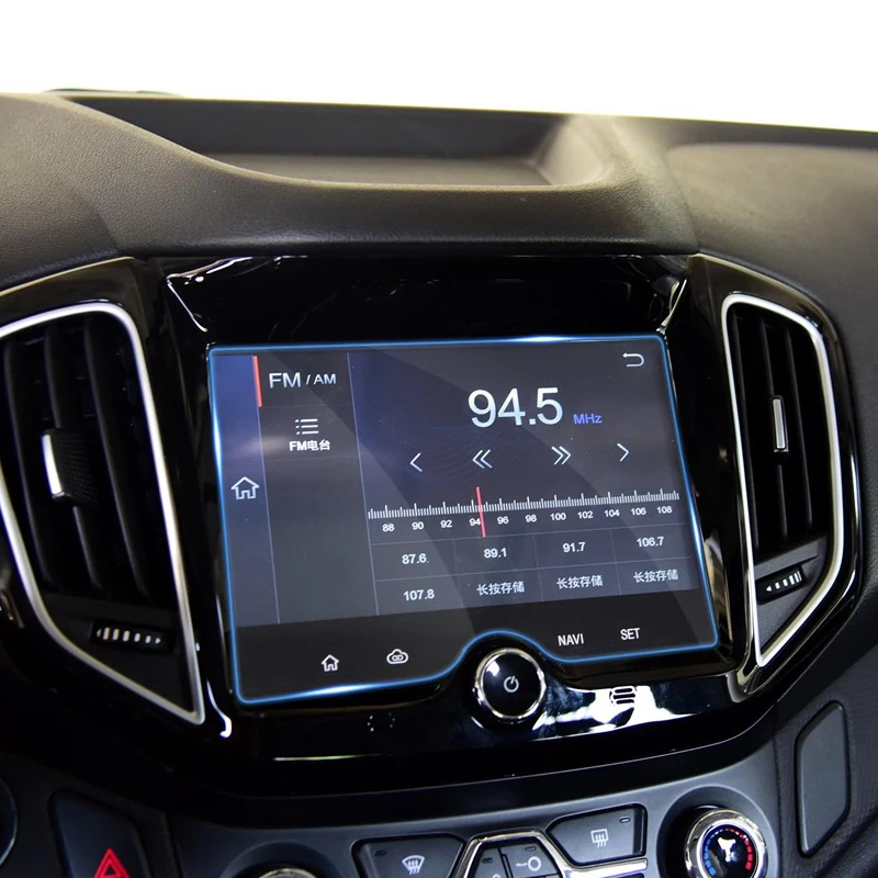 QCBXYYXH для Chery Tiggo 5 2016 2019 Стайлинг автомобиля GPS навигация экран стекло защитная