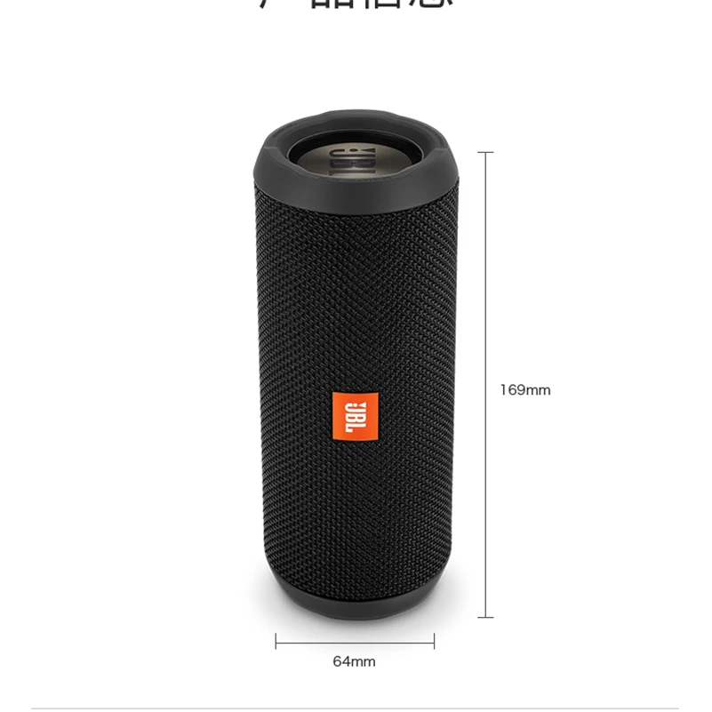 JBL FLIP3 SE беспроводной Bluetooth динамик бас Altavoz для телефона компьютера оригинальный