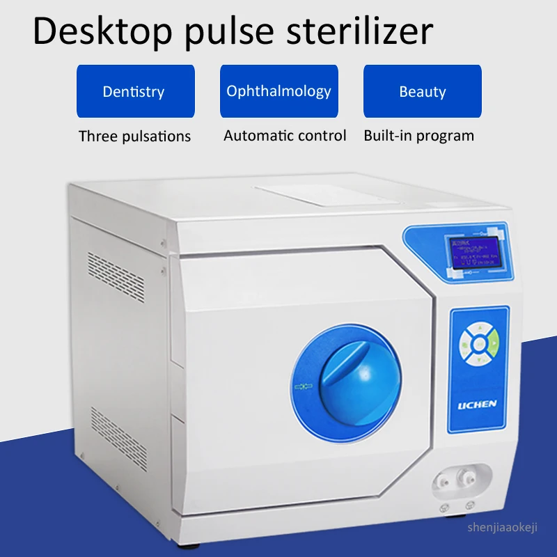 

Desktop pulse sterilizer liquid crystal display vacuum sterilization cabinet Dental,Ophthalmology,Beauty disinfection cabinet